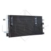 Kondenzator klime (hladnjak klime) AUDI A4 B8 2.0 TFSI flexible fuel quattro 132 kW  2009 - 2015 - NRF