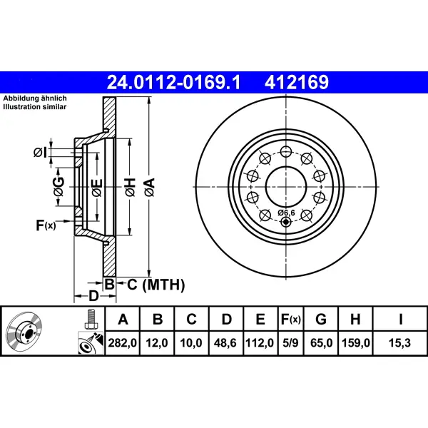 Kočioni disk zadnji VW GOLF VI Van TSi 90 kW  2008 - 2012 - ATE